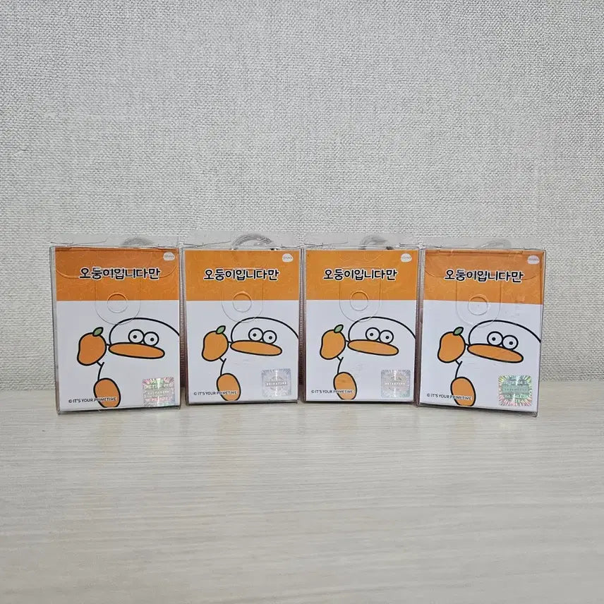 [BUNJANG] Mango Odungi Figure Keyring / 망고 오둥이입니다만 피규어 키링