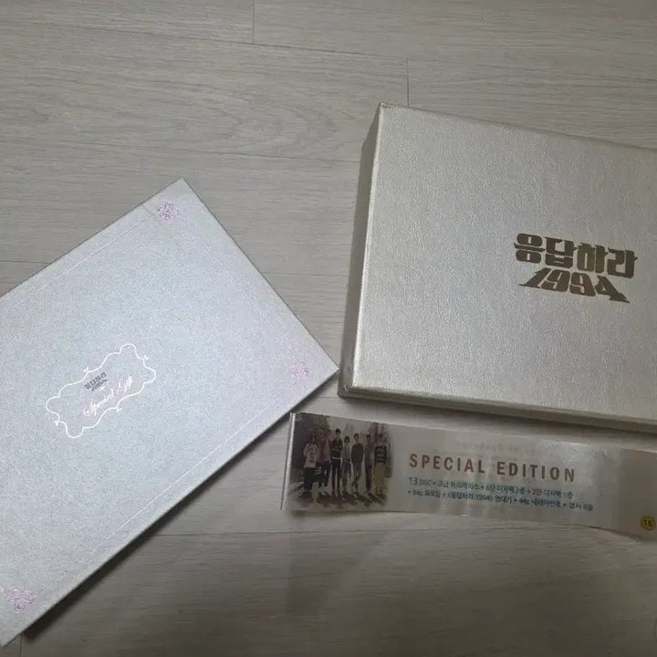 [BUNJANG] Reply 1994 Special Blu-ray Director&