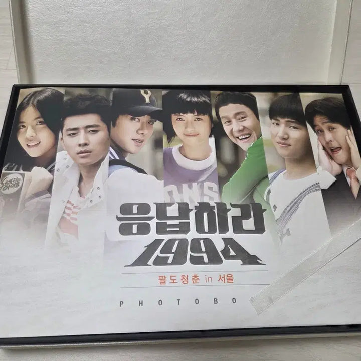 [BUNJANG] Reply 1994 Special Blu-ray Director&