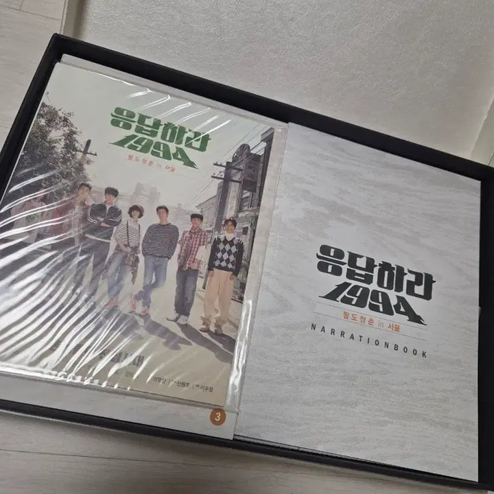 [BUNJANG] Reply 1994 Special Blu-ray Director&