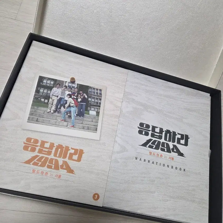 [BUNJANG] Reply 1994 Special Blu-ray Director&
