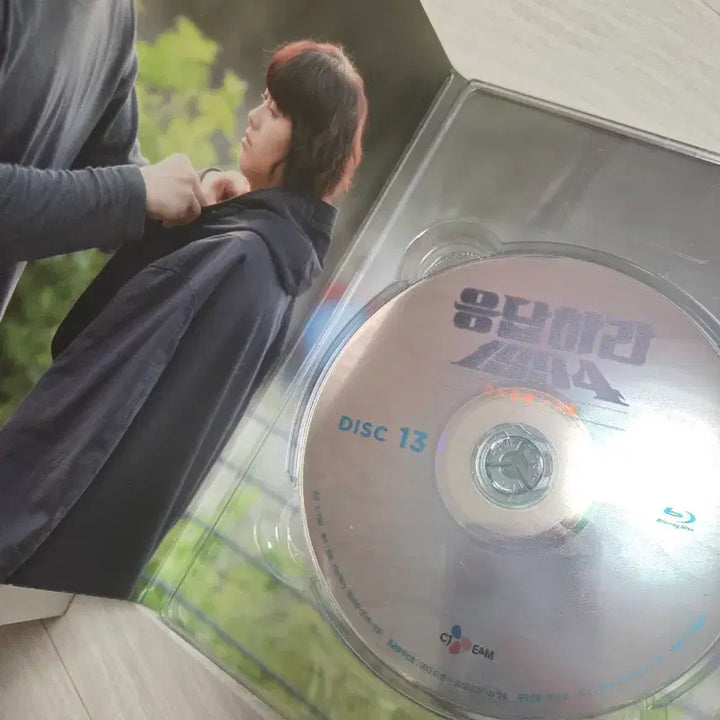 [BUNJANG] Reply 1994 Special Blu-ray Director&