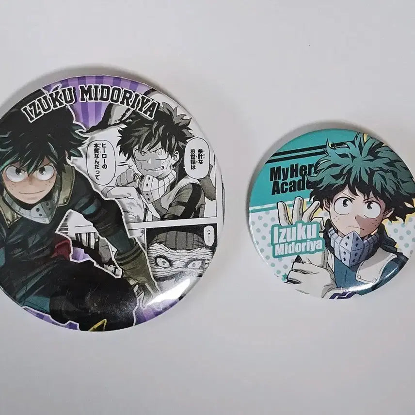 [BUNJANG] Midoriya Izuku My Hero Academia Can Badge Bundle Set / 일괄 미도리야 이즈쿠 캔뱃지 굿즈 나히아 히로아카