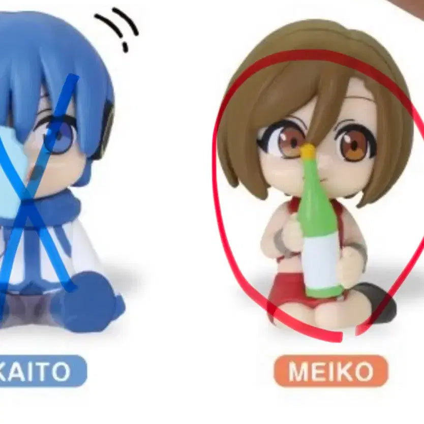 [BUNJANG] Vocaloid Meiko Hide and Seek Gacha / 보컬로이드 메이코 숨바꼭질 가챠