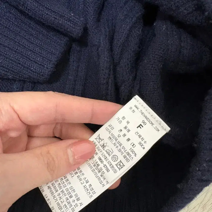 [BUNJANG] SJSJ Cardigan / 한섬 SJSJ가디건