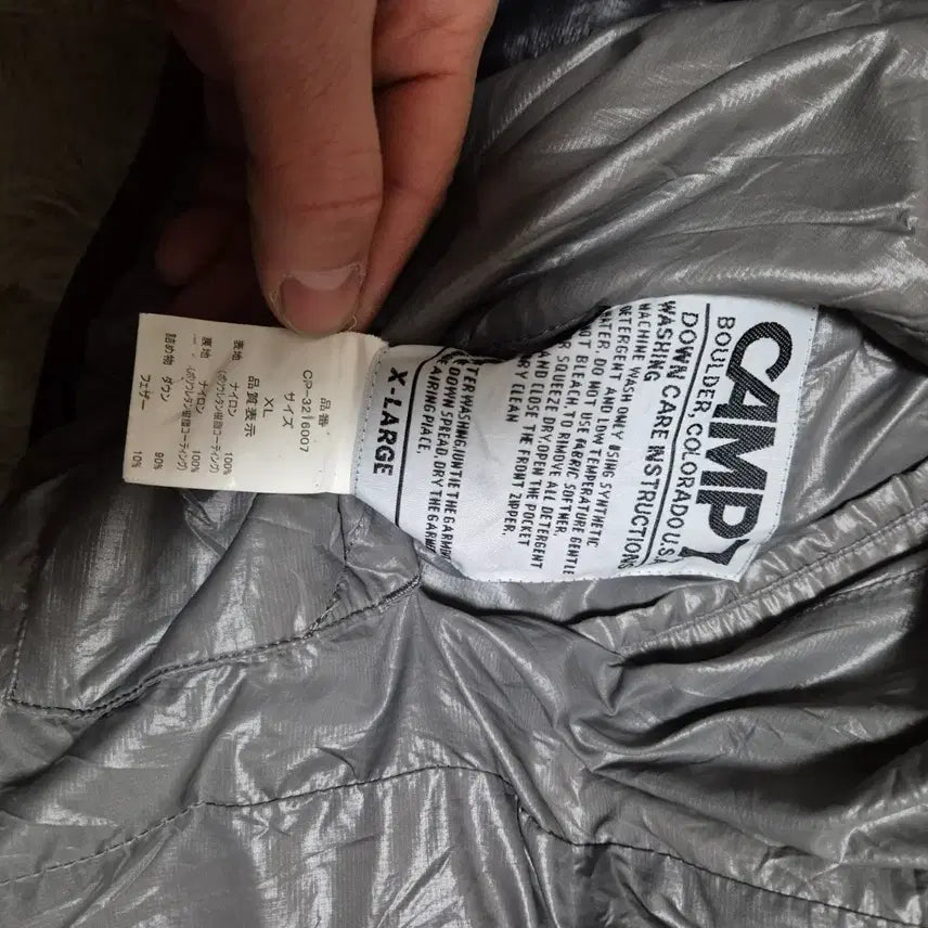 [BUNJANG] Camp7 Lightweight Padded Jacket / camp7 양면 경량 패딩 점퍼