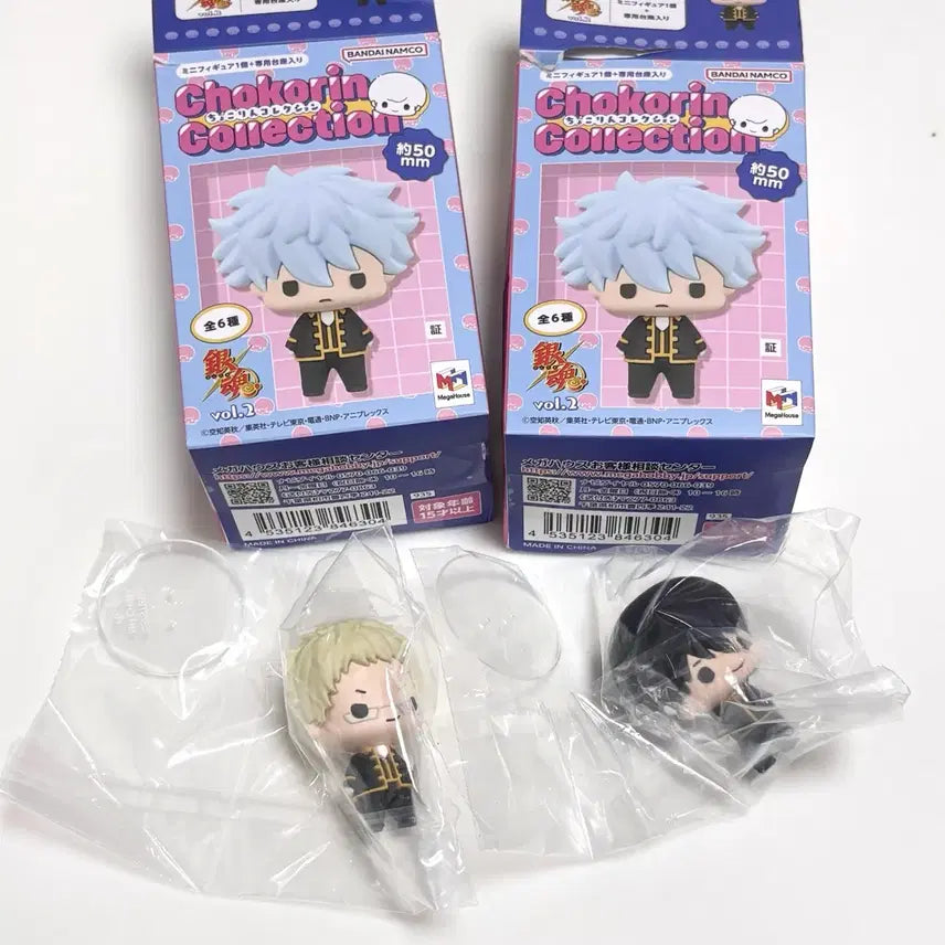 [BUNJANG] Gintama Choco Ring Ito Yamazaki Figure Bundle Set / [일괄 새상품] 은혼 쵸코링 2탄 이토 야마자키 피규어