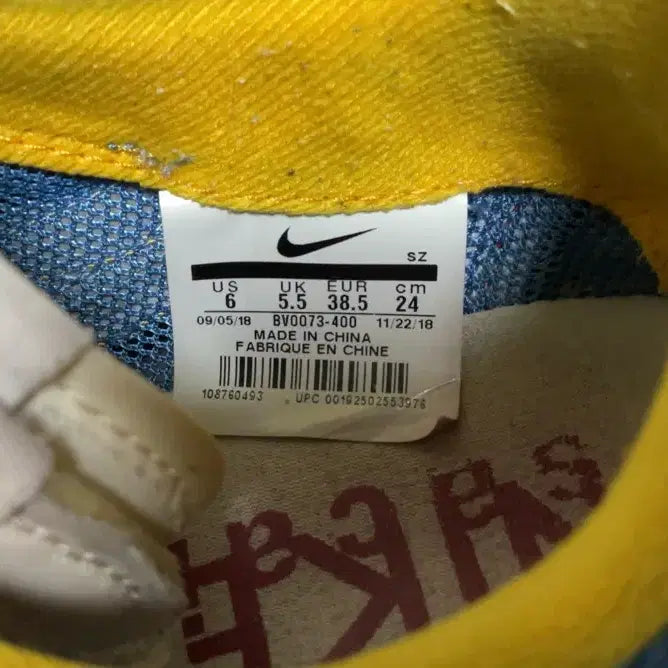 [BUNJANG] Nike Sacai LDWaffle Blue/Red/Yellow / 나이키 사카이 LD와플 블루/레드/옐로우