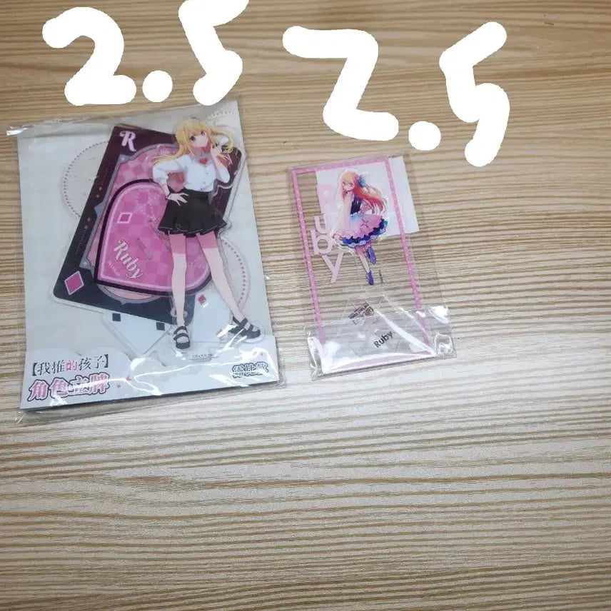 [BUNJANG] Oshi no Ko Ruby Acrylic Stand / 최애의 아이 루비 아크릴 스탠드