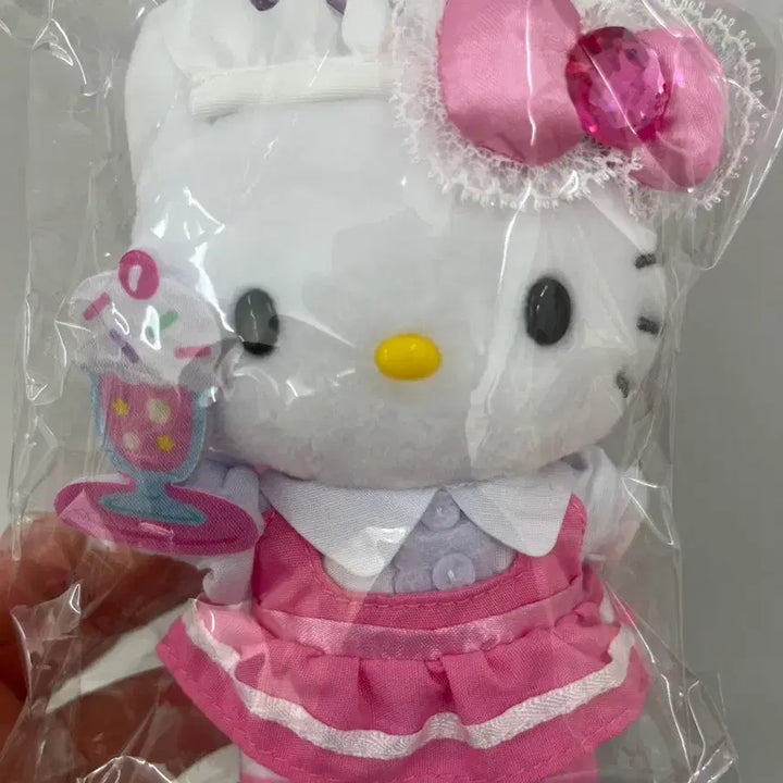 [BUNJANG] Kissa Kitty Mascot Keyring / 킷사 키티 마스코트키링