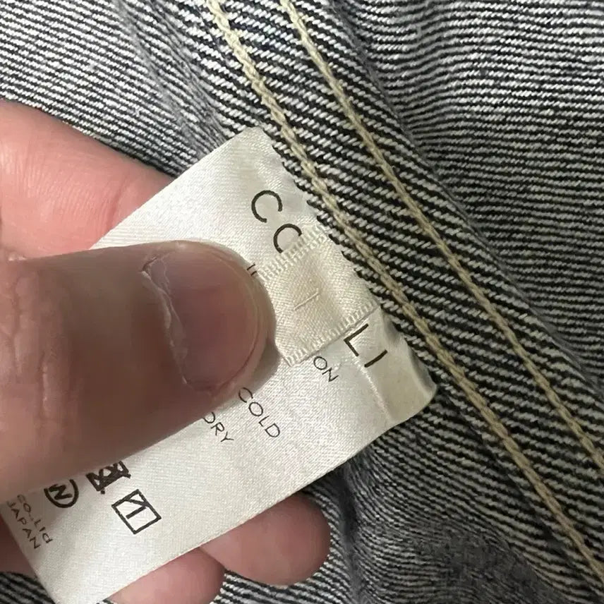 [BUNJANG] COMOLI 20aw Denim Trucker Jacket / [1] COMOLI 코모리 20aw 데님 트러커 자켓