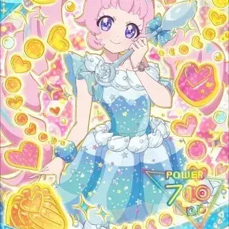 [BUNJANG] IVE Sora Photocard / 아이프리 소라 4성 판매