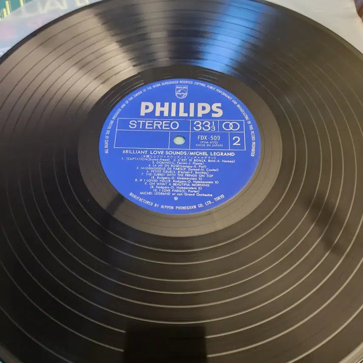 [BUNJANG] Michel Legrand 미셸 르그랑lp / Michel Legrand 미셸 르그랑lp