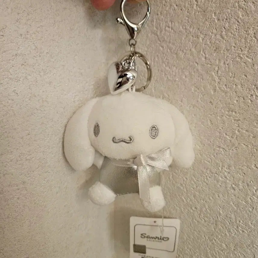 [BUNJANG] Sanrio Cinnamoroll Silver Heart Keychain / (새상품) 산리오 시나모롤 실버하트 인형 키링