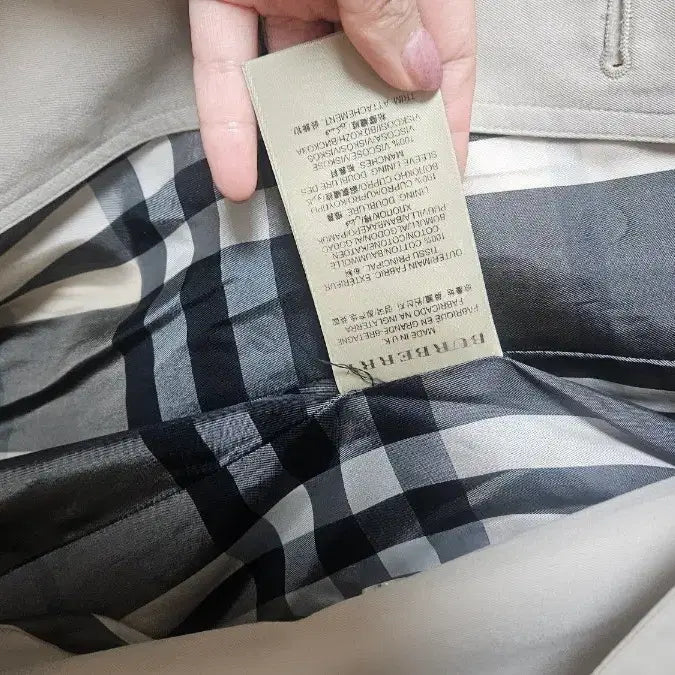 [BUNJANG] Burberry Trench Coat / 버버리 트렌치코트