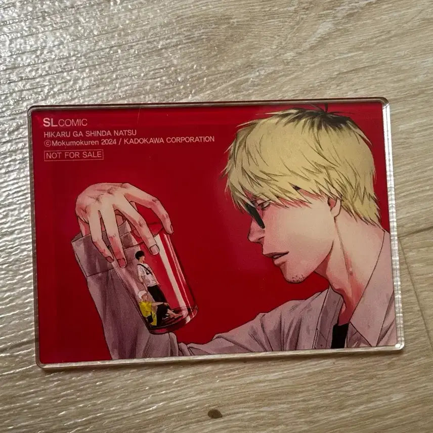 [BUNJANG] Haruka ga Shinda Natsu Acrylic Plate / 하루카가 죽은 여름 아크릴 판