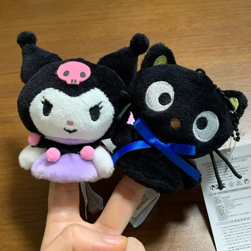 [BUNJANG] Sanrio Kuromi Chococat Finger Puppet Keychain / 쿠로미, 초코켓 손가락 인형 키링