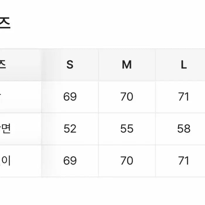 [SOLD OUT] 에이블리 나이키 CLUB NSW 기모맨투맨