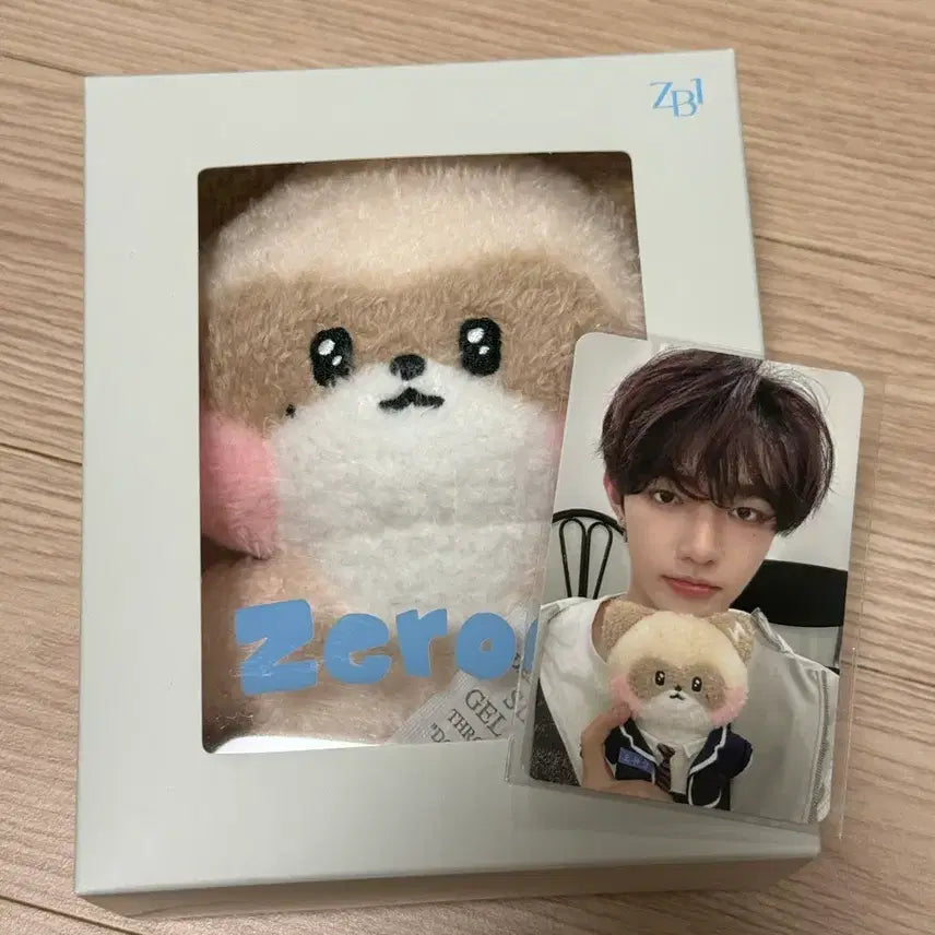 [BUNJANG] ZEROBASEONE Han Yujin Costume Plush / 제로베이스원 제베원 제로니 하니니 코스튬 플러시