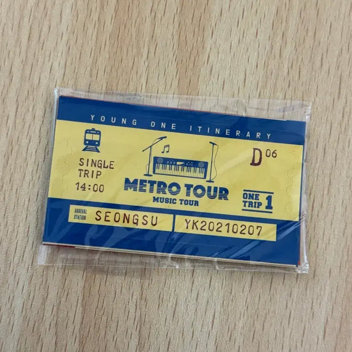 [BUNJANG] Day6 Young K Essay 2 / 데이식스 영케이 영원 에세이 2 양도