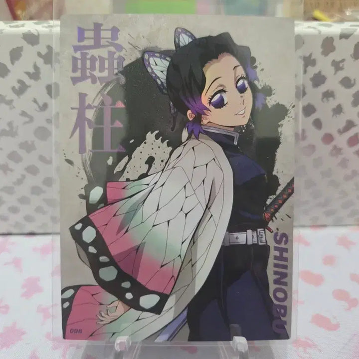 [BUNJANG] Demon Slayer Shinobu Profile Highlight Pick / 귀멸의칼날 하이라이트픽 시노부 프로필