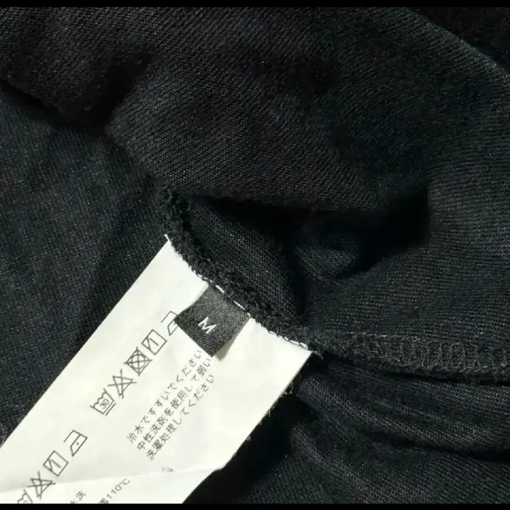 [BUNJANG] Maison Mineed Oversized Long Sleeve (M) / 메종미네드 무지 오버핏 롱슬리브 (m)