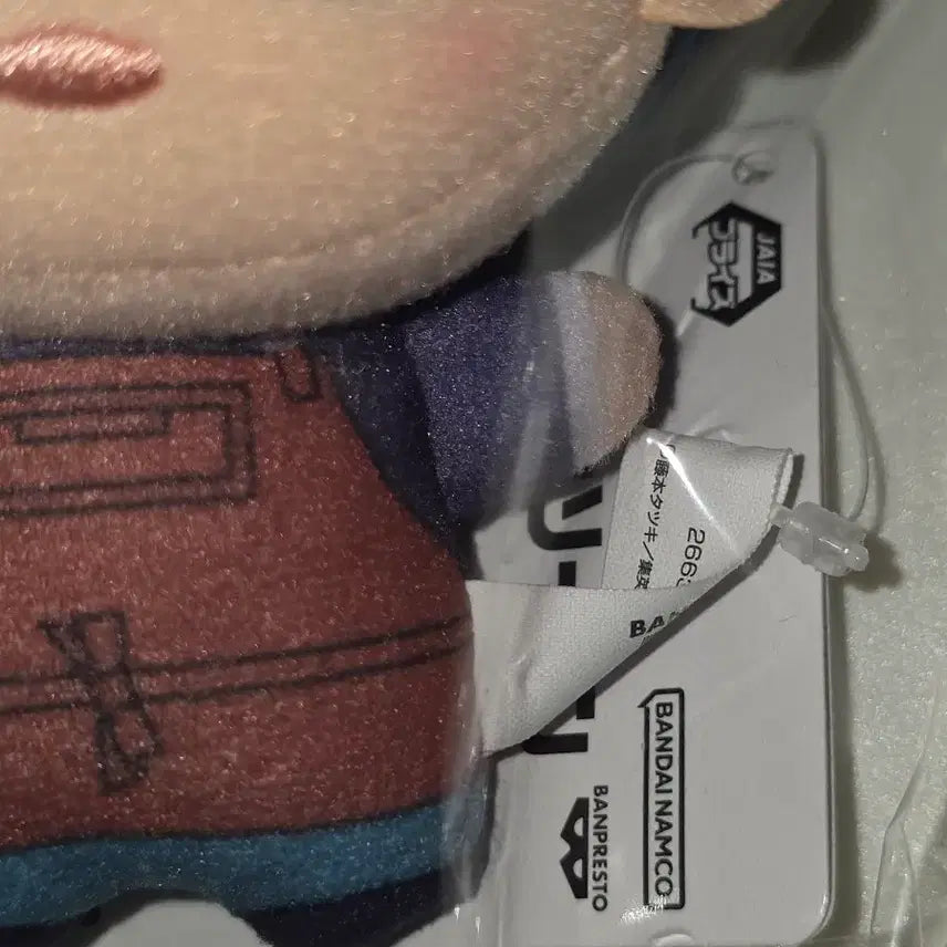 [BUNJANG] Chainsaw Man Aki Vol.2 Chibi Plush / 체인소맨 아키 치비구루미 vo1.2 택O