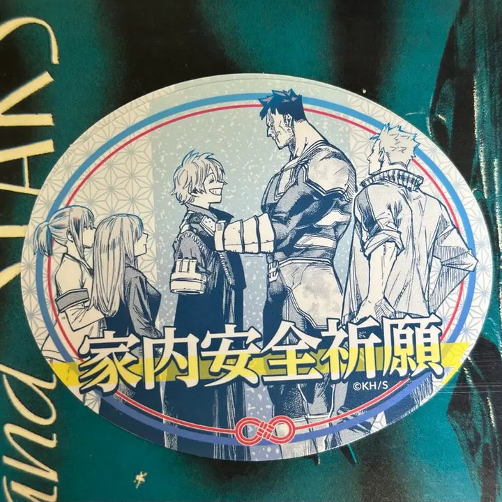 [BUNJANG] My Hero Academia Jump Shop Sticker Bundle Set / 히로아카 점프샵 부적 랜덤 스티커 일괄 판매합니다