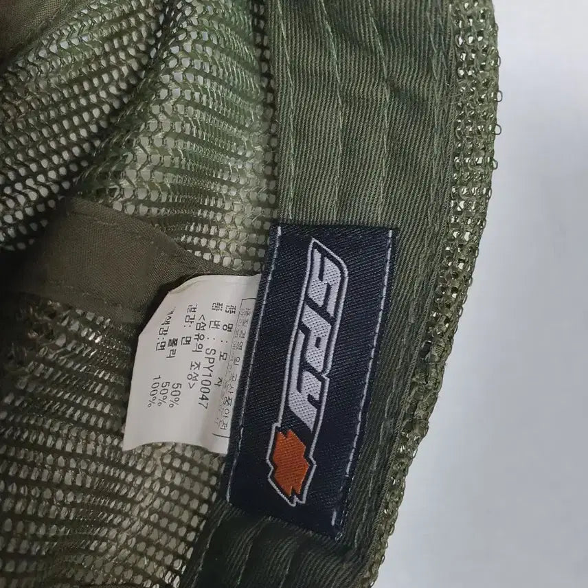 [BUNJANG] SPY Military Camo Ball Cap / SPY 밀리터리 카모 볼캡 모자