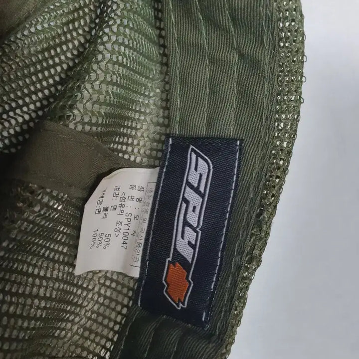 [BUNJANG] SPY Military Camo Ball Cap / SPY 밀리터리 카모 볼캡 모자
