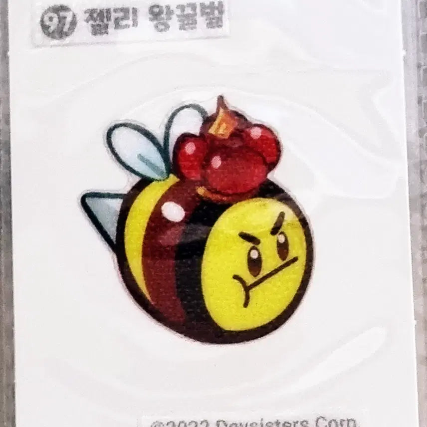 [BUNJANG] Cookie Run Jelly King Bee 97 Sticker / [쿠키런 띠부씰] 젤리 왕꿀벌 97 스티커/띠부실