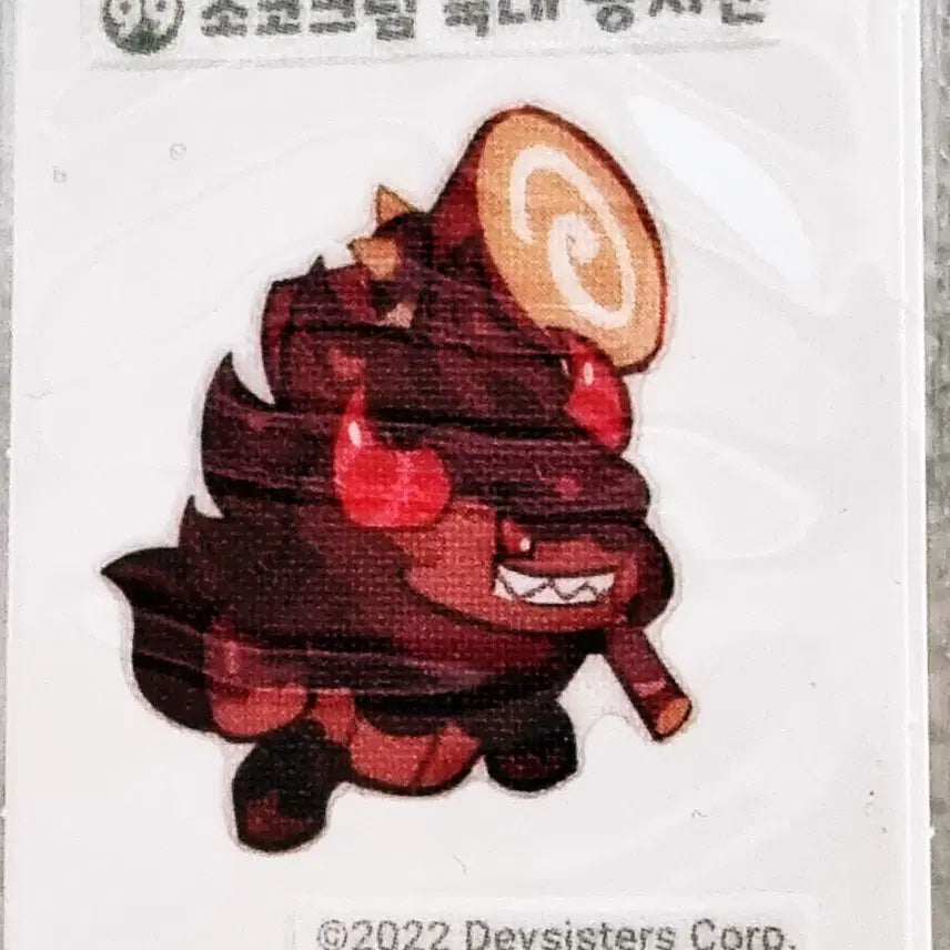 [BUNJANG] Cookie Run Chocolate Cream Wolf Hammer Man Sticker / [쿠키런 띠부씰] 초코크림 늑대 망치맨 99스티커/띠부실