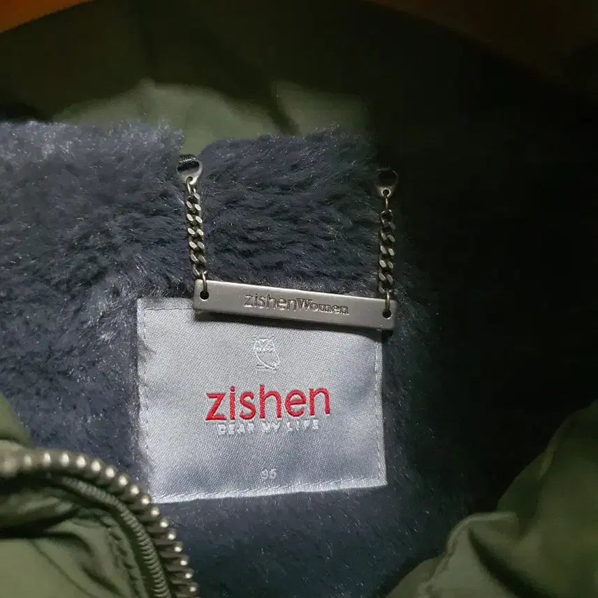 [BUNJANG] Zishen Down Feather Long Padded Jacket / 지센 덕다운 모피패딩