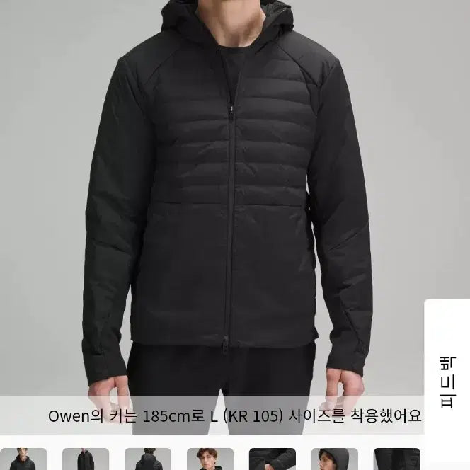 [BUNJANG] Lululemon Men&