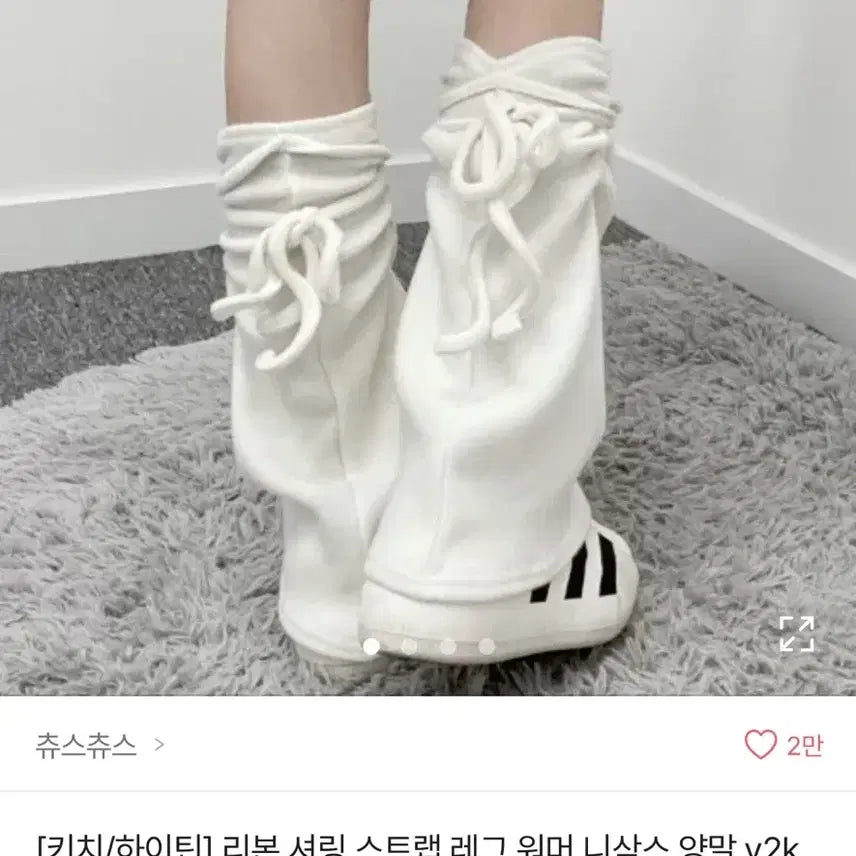 [BUNJANG] SES Y2K Balletcore Costume Set / [[판매 무료배송]] ses 발레코어 y2k 의상 졸사 컨셉 졸업사진