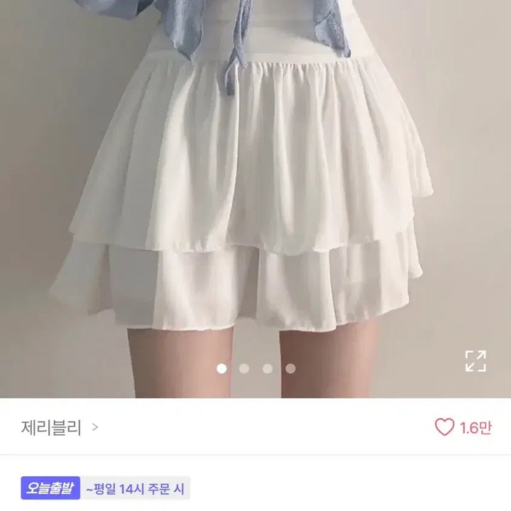 [BUNJANG] SES Y2K Balletcore Costume Set / [[판매 무료배송]] ses 발레코어 y2k 의상 졸사 컨셉 졸업사진