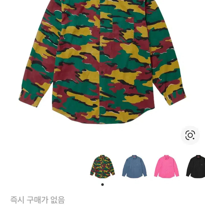 [SOLD OUT] [L]슈프림 플란넬 셔츠 카모 - 23FW