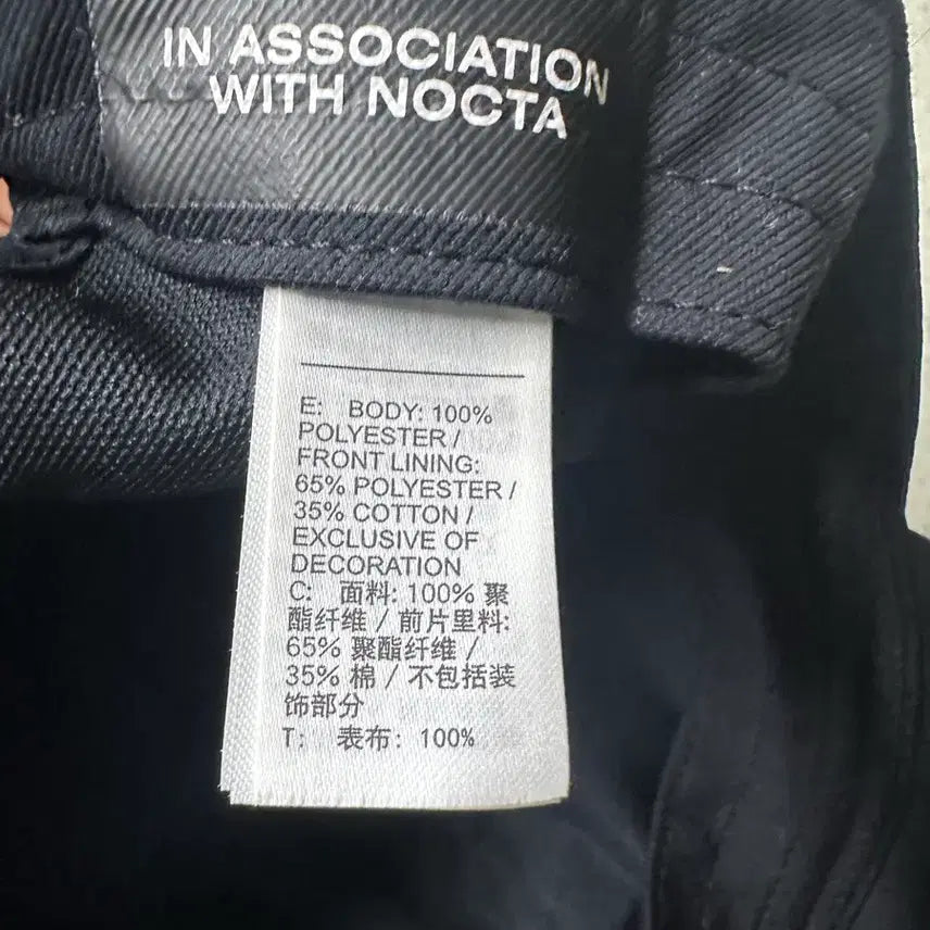 [BUNJANG] Nike x Drake NOCTA Ball Cap / 나이키 x 드레이크 녹타 볼캡