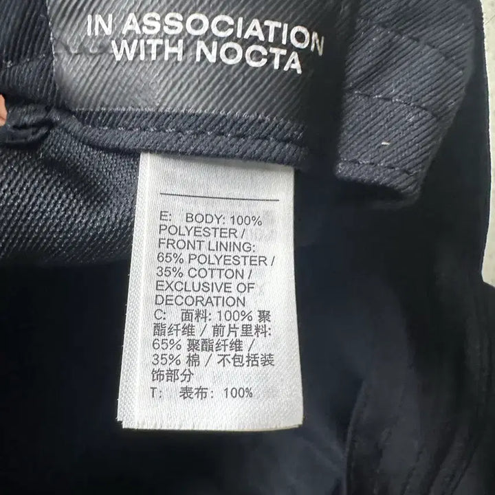 [BUNJANG] Nike x Drake NOCTA Ball Cap / 나이키 x 드레이크 녹타 볼캡