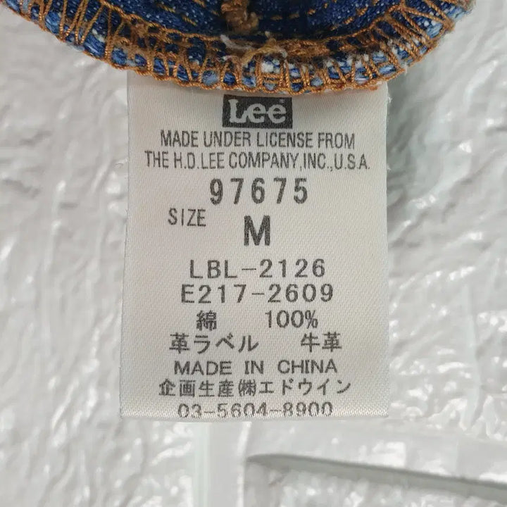 [BUNJANG] Lee Merci Beaucoup Collaboration Baggy Fit Jeans / [29]Lee리 메르시보꾸 콜라보 배기핏 청바지