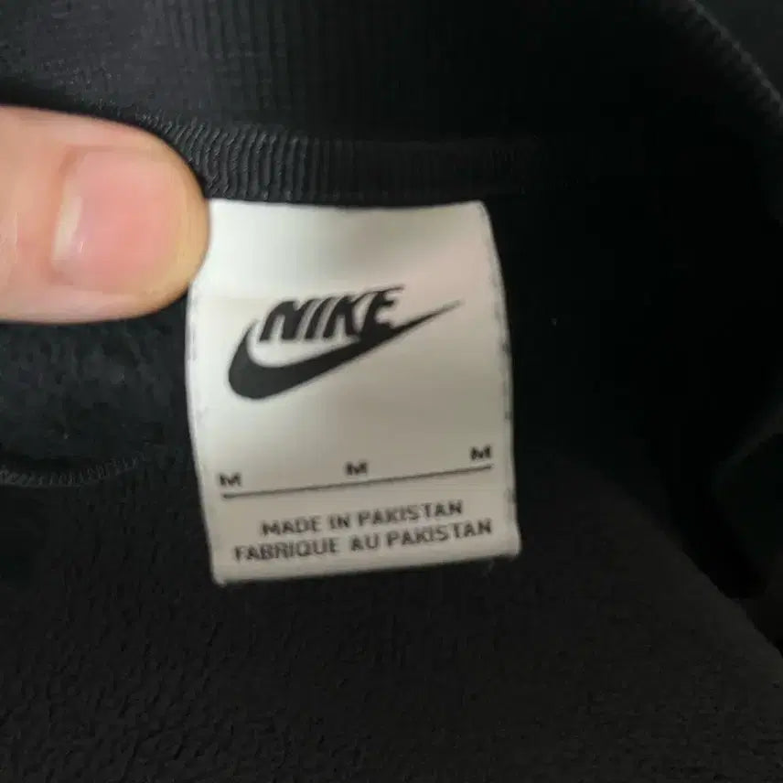 [BUNJANG] Nike Stussy Collaboration Set Up (Size M) / 나이키 스투시 콜라보 셋업 M