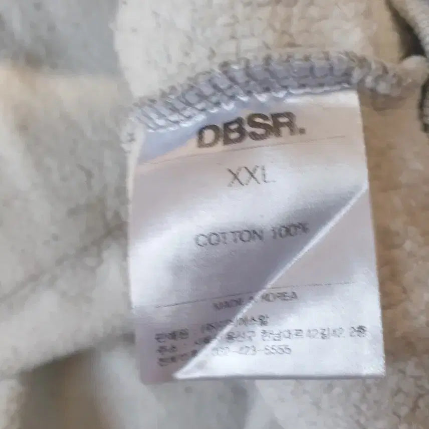 [BUNJANG] Dumbstruck Heavyweight Oversized Hoodie / dbsr 덤브스트럭 헤비웨이트 오버 후드