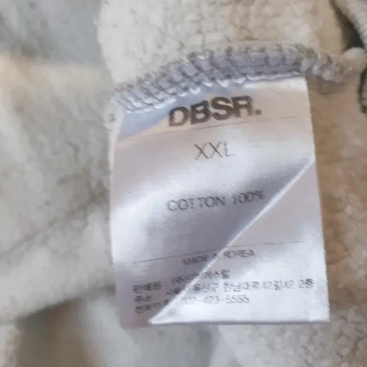 [BUNJANG] Dumbstruck Heavyweight Oversized Hoodie / dbsr 덤브스트럭 헤비웨이트 오버 후드