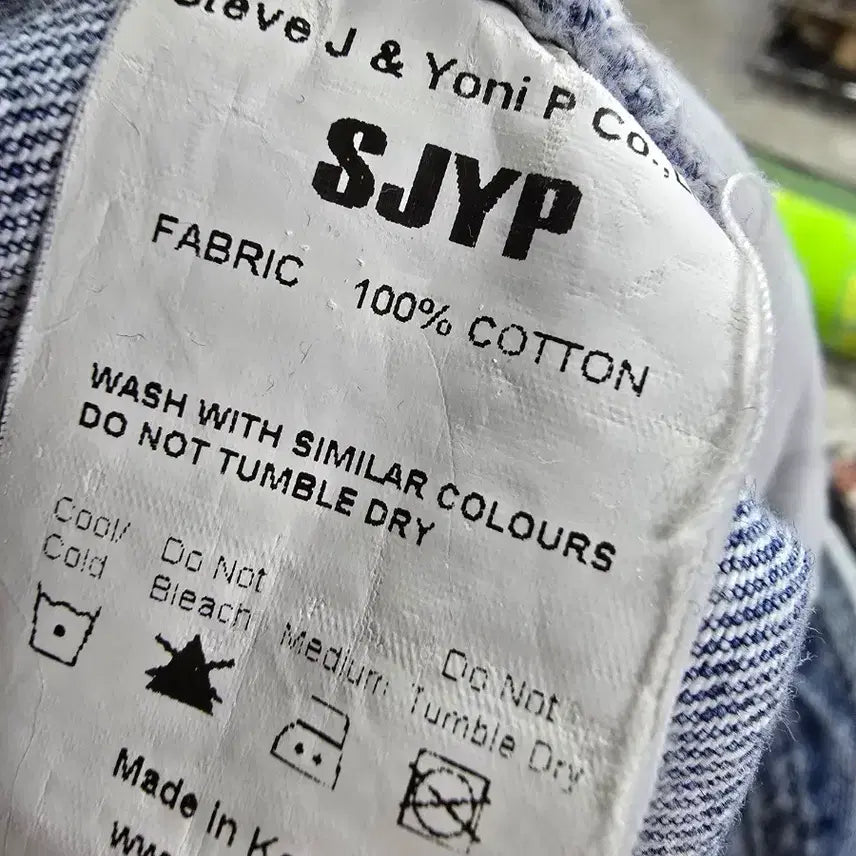 [BUNJANG] SJYP Denim Front Button Skirt / SJYP 청 데님 앞단추 스커트 (1610)