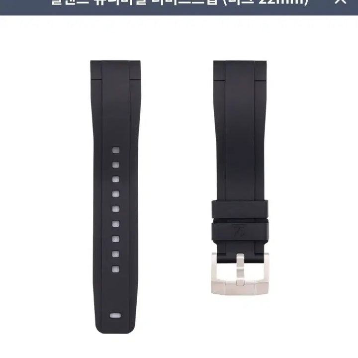 [BUNJANG] ZILLAND 22mm Strap Black / 질랜드 러버 22mm 스트랩 블랙 튜더오메가