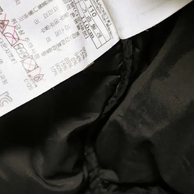 [BUNJANG] Black Yak Goose Down Lightweight Padded Jacket / [3XL] 블랙야크 구스 경량 패딩점퍼 블랙559