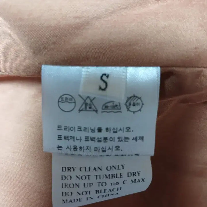 [BUNJANG] Musinsa Oro Suede Jacket / 무신사 oro 오로 스웨이드  자켓 새상품