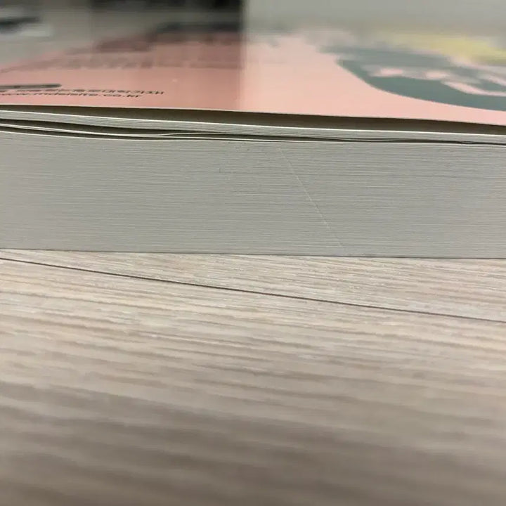 [BUNJANG] 약술형 논술고사 국어/수학 문제집 / 약술형 논술고사 국어/수학 문제집