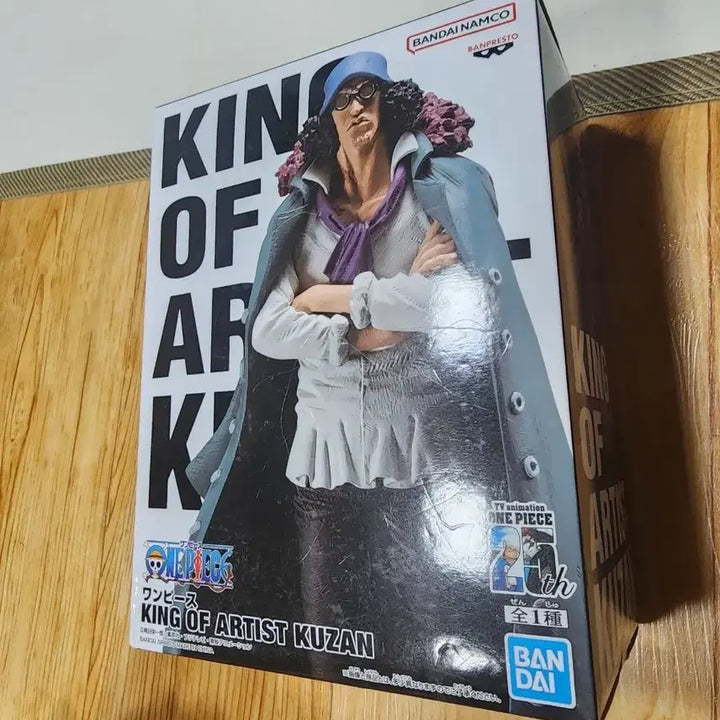[BUNJANG] Bandai One Piece Kuzan Figure / 반다이 원피스 King of Artist 쿠잔 피규어