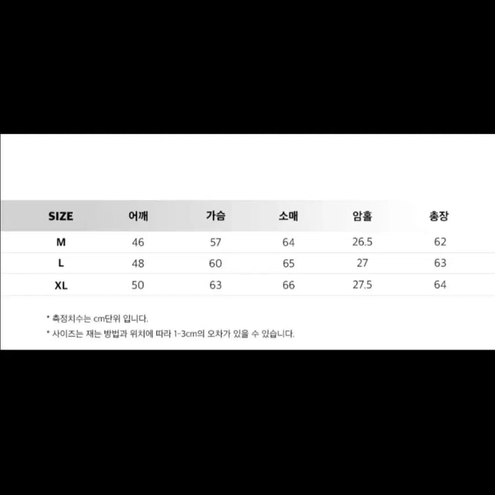 [SOLD OUT] 인템포무드 올리브 니트집업(M)